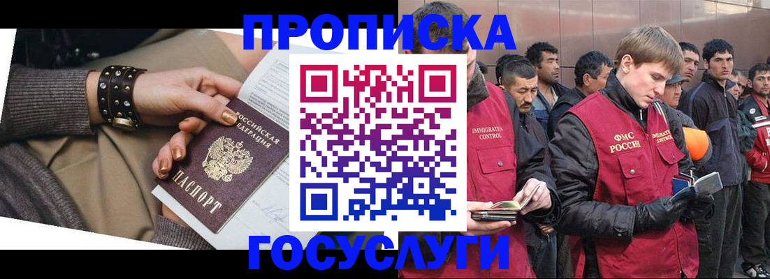 форма 3 в Новопавловске